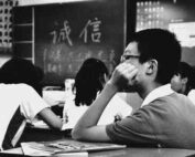 How to react if child dislikes the teacher